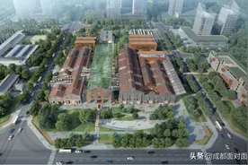 文殊坊、祠堂街，荷花池、一品天下，华西坝…成都“中优”连片更新更美丽！看→图片