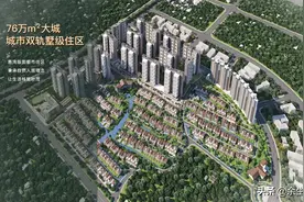 惠州实地常春藤怎么样，最近传说有地铁真的还是假的图片