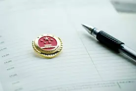 检察日报社评：智慧办案，增强法律监督“刚性”图片
