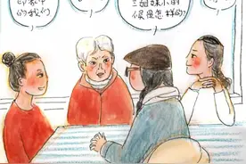 对父母几十年的“怨恨”，她用这种方式化解，还办了一场展览图片