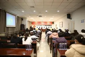 甘肃宝石花医院举办省级继续医学教育项目“甲状腺癌规范化诊疗与微创新技术论坛”图片