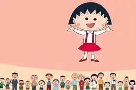 连播30年的《樱桃小丸子》停更：谢谢你，小丸子！再见了，童年图片