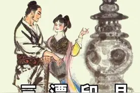 彩绘民间故事连环画《三潭印月》,绘画吴山明图片