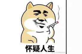 为什么口译实务考不过？图片