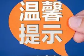 明日起165路和196路公交线路将调整图片