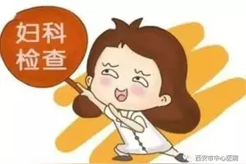 古稀之年，还会得宫颈癌吗？图片