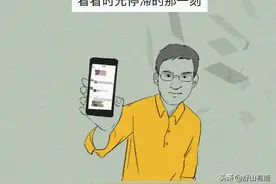 你发朋友圈的“频率”，将决定你的生活层次，发多发少是有讲究的图片