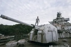 曾经叱诧风云，难免被拆命运：荷兰摄影师冒险潜入废弃的法国军舰图片