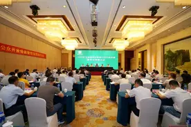 安徽首次！2020 年全省环保设施向公众开放培训暨现场观摩活动圆满举办图片