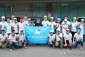 韩红王一博救灾被嘲，是因为这件事没做对图片
