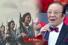 百年耀中华丨杨洪基、郑云龙同唱《我们走在大路上》图片