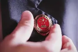 典型案件通报会开到茶叶第一镇！图片
