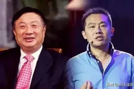任正非：让华为伤筋动骨的“叛徒”李一男！平台和个人哪个重要?图片
