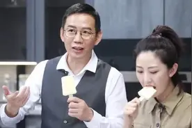 吴晓波60万坑位费带货15罐奶粉！名人直播带货“翻车”被批诈骗图片
