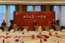#开始记日记#1592 到郑州参加一个活动图片