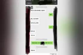 因为彩礼的问题男朋友已经11天没理我，我想不通他就这样放弃我了图片