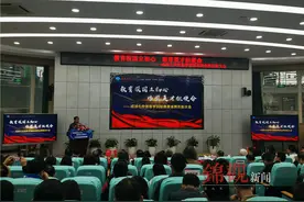 成都七中为何拔尖创新人才辈出？这场表彰会透露“秘籍”图片