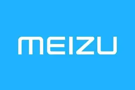玩机安利：这里有17种魅族手机广告关闭方法，请查收图片
