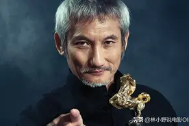 一场大雨过后，村民捡到珍珠琥珀玛瑙，徐克为这个故事拍了部电影图片