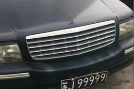 这些牛到炸的车牌，陪着豪车一起被遗弃，原来是这样图片