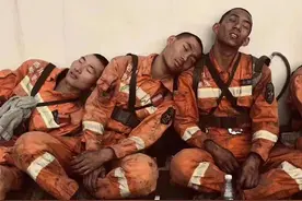 新中国成立后有636名消防员牺牲：这才是真的高危行业！图片