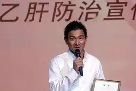 是什么让“天王”滴酒不沾，这种疾病缘何被称为“隐形”生命威胁图片