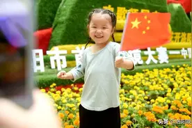 坐标：中国国花园！面向市民和游客免费开放，持续到10月底图片