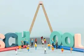深圳名校避坑指南图片