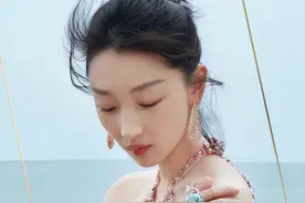 周冬雨代言的宝诗龙珠宝品牌，入门款都要11600元，奢侈品就是贵图片