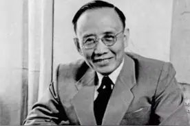 56年，郭沫若在争论不休中提议挖掘定陵，周恩来看完写下4个字图片