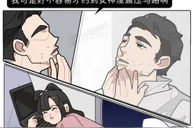 “别熬夜，真的会熬坏身体！”晚睡的危害，不只是白天没精神图片