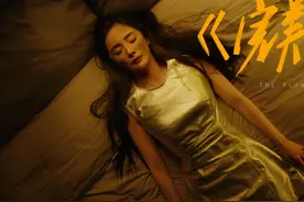 《听见她说》首发预告片，杨幂格格不入演技拉胯，杨紫哭腔太感人图片