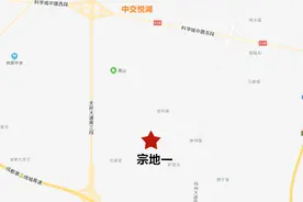 9989元/㎡,成都科学城以南156亩宅地溢价成交，新的板块了解一下图片