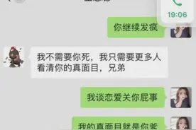 网友投票里孙一宁比95花流量还好看？孙一宁颜值全面分析图片
