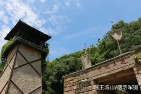 卧薪尝胆：三千越甲可吞吴图片