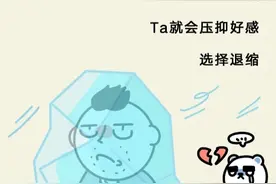 摩羯座喜欢一个人的表现，会偷偷给你点赞留言…图片