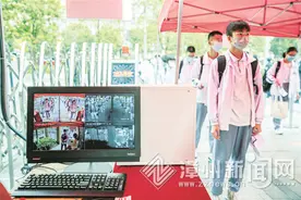 漳州：不负春光 书声琅琅图片