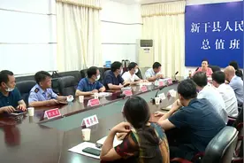 谭晓艳带班值守并检查全县安全生产工作图片