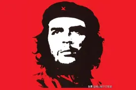 纪念真正的“切.格瓦拉”图片