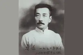 满江红‖历史上的今天·鲁迅先生诞辰图片