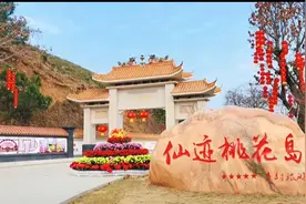 梧州苍梧春节游玩景点指引图片