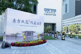 一席合院倾城绽放 中建光谷之星独栋合院面世在即图片