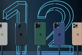 买256G苹果11还是等廉价版iPhone12？内行的建议很实在，说心坎了图片