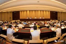 武汉市政府召开2020年全市消防工作会议图片