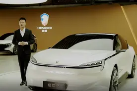 恒驰三款新车惊艳来袭 酷炫时尚令人大呼过瘾图片