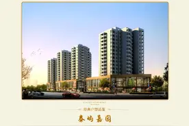 @温州鹿城拆迁户 选定就能马上住新房！第二批177套现房统筹安置图片