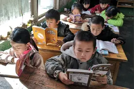 扬帆捐书“链”上每份真情——支付宝搜索“链上公益”看见你的爱图片