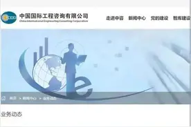 太原地铁二期已上报国务院 现已步入实质审查阶段图片