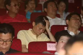 马云的至暗时刻，国家是如何对阿里失去耐心的？图片