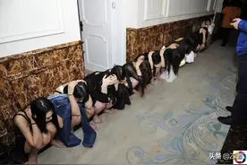 团伙召集涉黄场所老板开会，一年抽提成84万，拉拢辅警为其报信图片
